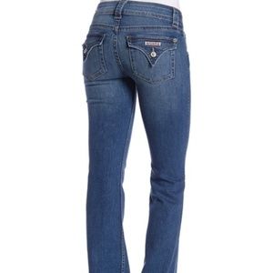SOLD - Hudson Dark Wash Boot Cut Jeans 2S